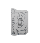いもむしmontan（個別スタンプ：3）
