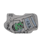 いもむしmontan（個別スタンプ：5）