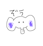 動物園を描いたらこんな感じ（個別スタンプ：8）