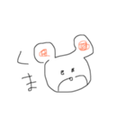 動物園を描いたらこんな感じ（個別スタンプ：10）