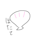 動物園を描いたらこんな感じ（個別スタンプ：12）