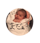 かのちゃんの日常（個別スタンプ：2）
