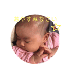 かのちゃんの日常（個別スタンプ：6）