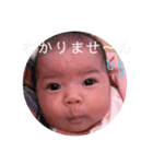 かのちゃんの日常（個別スタンプ：7）