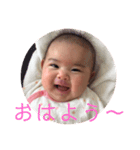かのちゃんの日常（個別スタンプ：8）