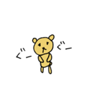 くまとわんこのスタンプ（個別スタンプ：8）