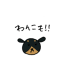 くまとわんこのスタンプ（個別スタンプ：15）