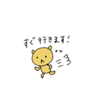 くまとわんこのスタンプ（個別スタンプ：19）