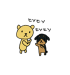 くまとわんこのスタンプ（個別スタンプ：31）