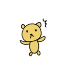 くまとわんこのスタンプ（個別スタンプ：39）