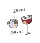 そうなんですstamp（個別スタンプ：2）
