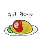 そうなんですstamp（個別スタンプ：3）