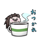 ハリネズミ マリの日常スタンプ（個別スタンプ：7）