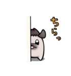 ハリネズミ マリの日常スタンプ（個別スタンプ：29）