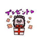 ハリネズミ マリの日常スタンプ（個別スタンプ：39）