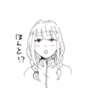 あの子の日常（個別スタンプ：10）