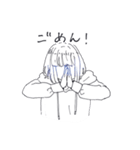 あの子の日常（個別スタンプ：31）