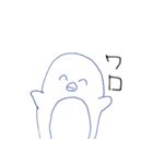 あの子の日常（個別スタンプ：40）