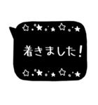 おしゃれなブラック吹き出し①（個別スタンプ：27）