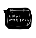 おしゃれなブラック吹き出し①（個別スタンプ：32）