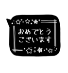 おしゃれなブラック吹き出し①（個別スタンプ：39）