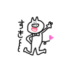 ASUKAnoBUTA（個別スタンプ：4）