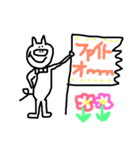 ASUKAnoBUTA（個別スタンプ：7）