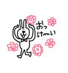 ASUKAnoBUTA（個別スタンプ：9）