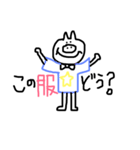 ASUKAnoBUTA（個別スタンプ：11）