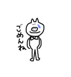 ASUKAnoBUTA（個別スタンプ：14）