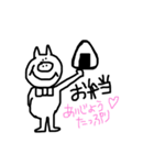 ASUKAnoBUTA（個別スタンプ：27）