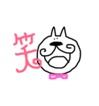 ASUKAnoBUTA（個別スタンプ：28）