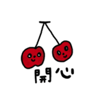 フルーツヤミー（個別スタンプ：4）