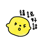 フルーツヤミー（個別スタンプ：6）