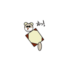 ぎゃんも（個別スタンプ：6）