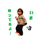 なしの日常（個別スタンプ：14）