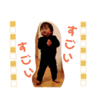 なしの日常（個別スタンプ：19）