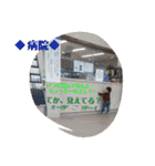 なしの日常（個別スタンプ：20）