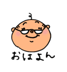 ゆるかわおやじ（個別スタンプ：1）