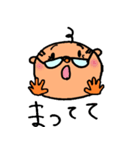 ゆるかわおやじ（個別スタンプ：4）