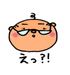 ゆるかわおやじ（個別スタンプ：6）