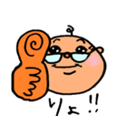 ゆるかわおやじ（個別スタンプ：28）