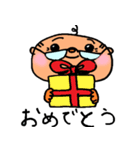ゆるかわおやじ（個別スタンプ：30）