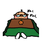 ゆるかわおやじ（個別スタンプ：36）