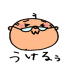 ゆるかわおやじ（個別スタンプ：38）