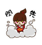 私の家の地基主2（個別スタンプ：13）
