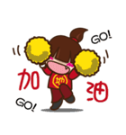 私の家の地基主2（個別スタンプ：14）