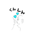 ツェクミ星人1（個別スタンプ：4）