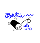おにぎりスタンプ2（個別スタンプ：12）