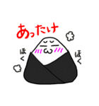 おにぎりスタンプ2（個別スタンプ：32）